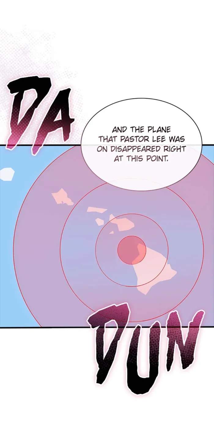 I have an SSS-rank Trait, but I want a Normal Life Chapter 125 76